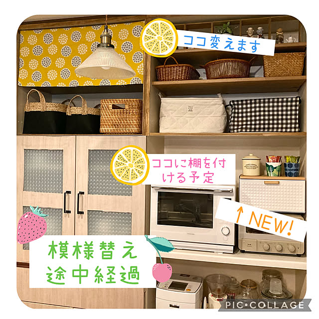 ayayayayaさんの部屋