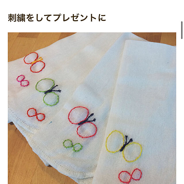 hi-koさんの実例写真