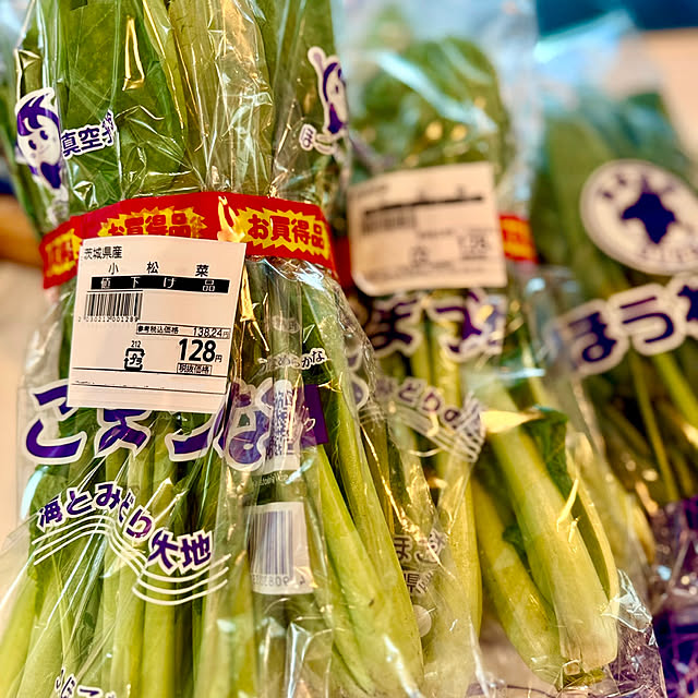 yutaさんの部屋