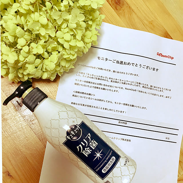 mockさんの実例写真