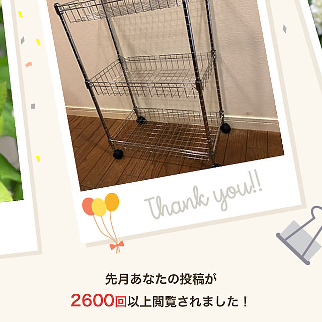 mizkuroさんの実例写真