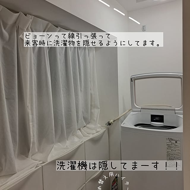 kankanmom_horn_5catsさんの部屋