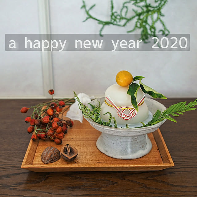 hakoniwaさんの実例写真