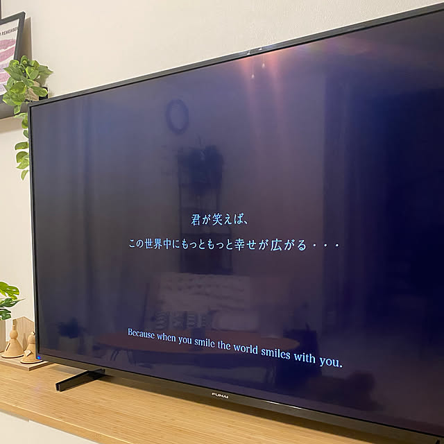 Mahoさんの実例写真