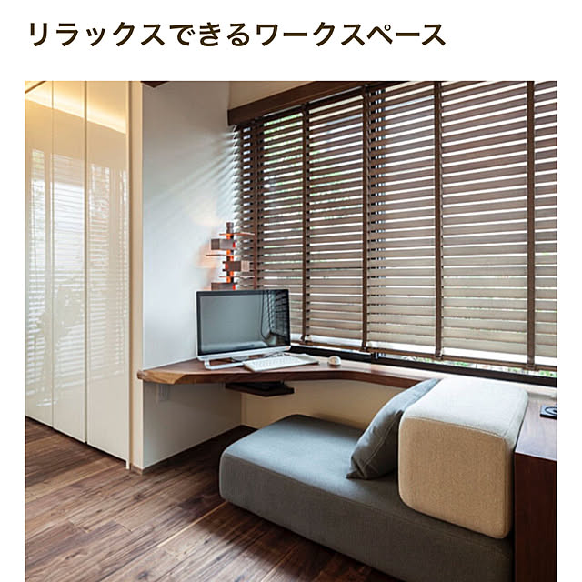 Yumiさんの実例写真