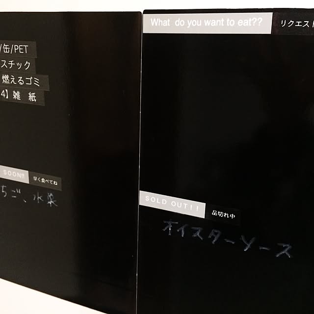 Mi-shaさんの実例写真