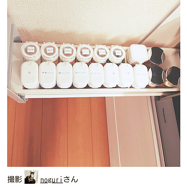 noguriさんの実例写真