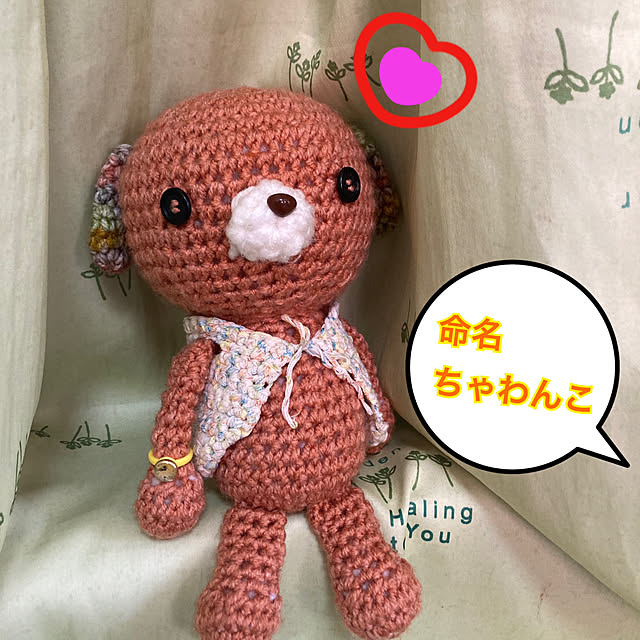 manduonmaさんの実例写真