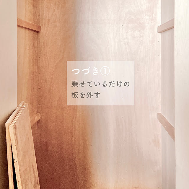 atkさんの部屋