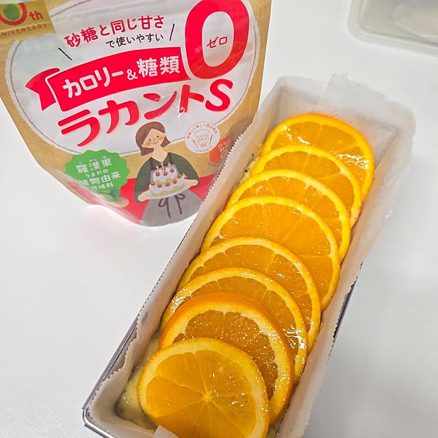 love1017さんの部屋