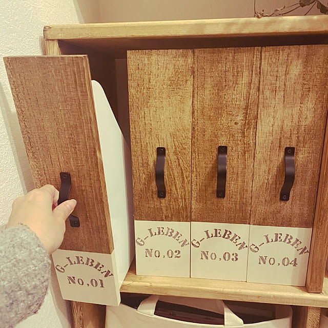 keemo293さんの実例写真