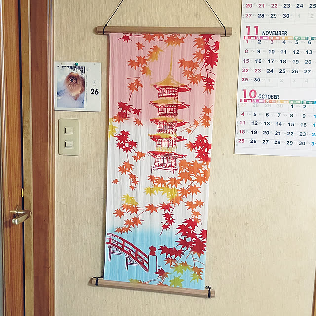 yumirinさんの実例写真