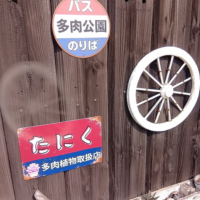 zrx9281さんの部屋
