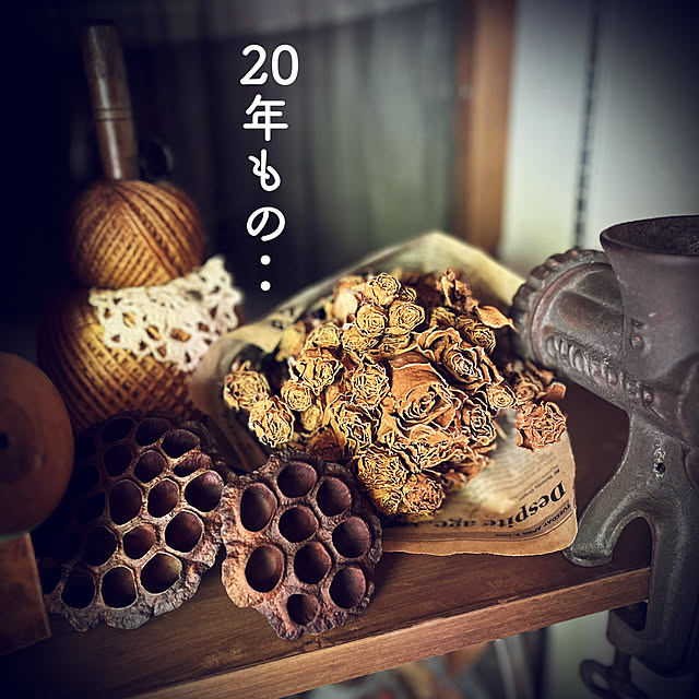 marusanさんの実例写真