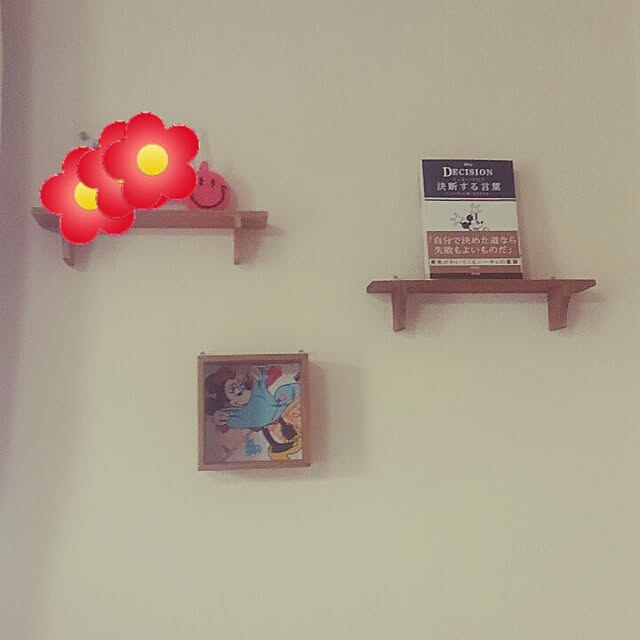 naaaoさんの実例写真