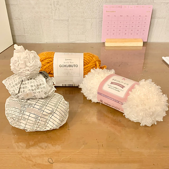 Minteaさんの部屋