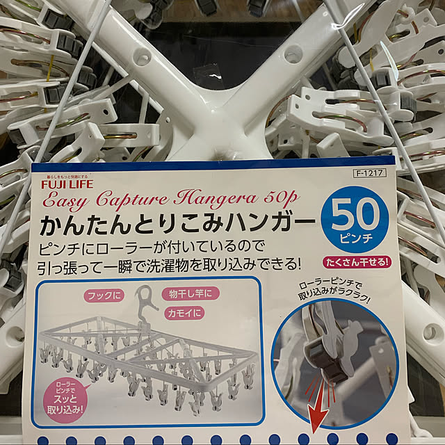 yukkyさんの実例写真