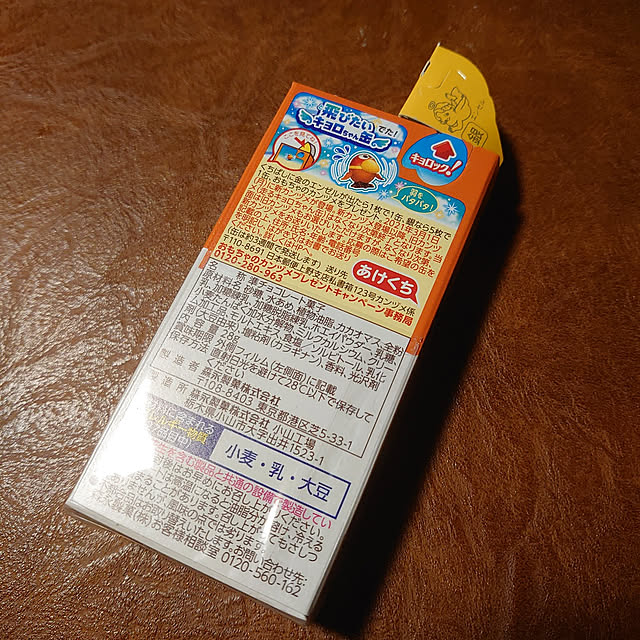 fukuさんの実例写真