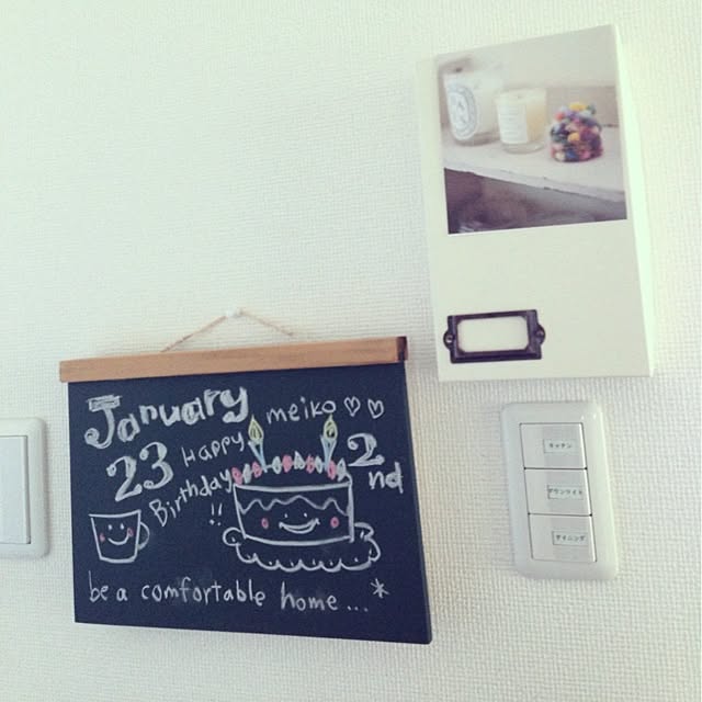 meg_____123さんの実例写真