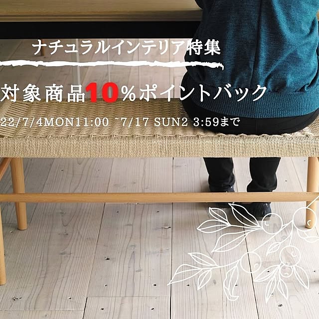 SouthOrangeさんの実例写真