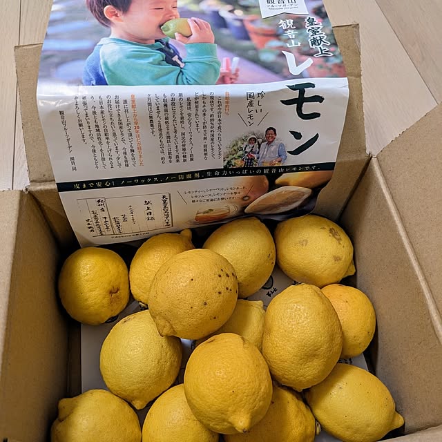 kumiさんの部屋