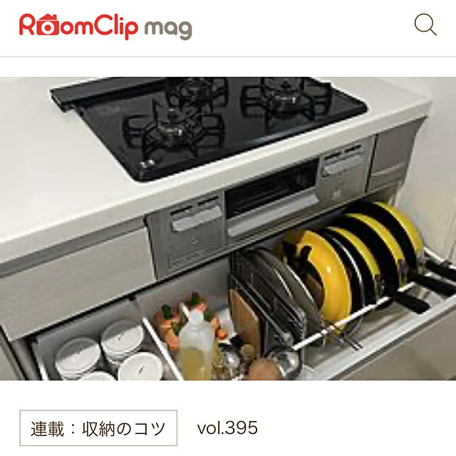 mikanさんの実例写真