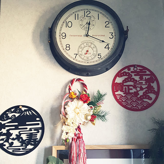 GreenHomeさんの実例写真