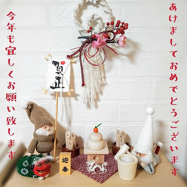 h.t.さんの実例写真