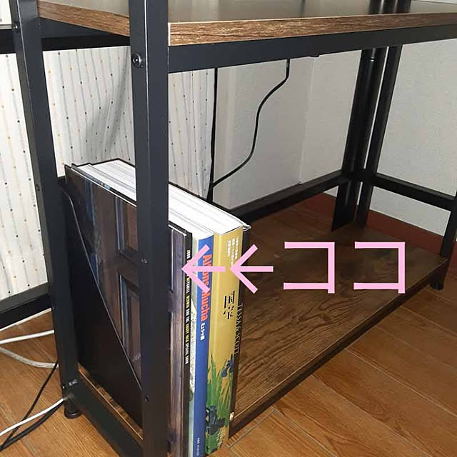 iara9さんの実例写真
