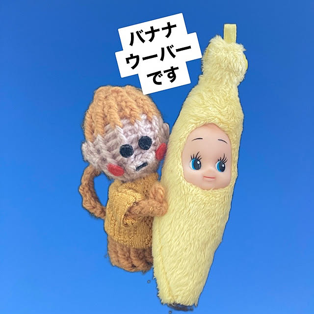 manduonmaさんの実例写真