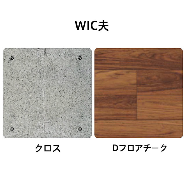 krkhomeさんの実例写真