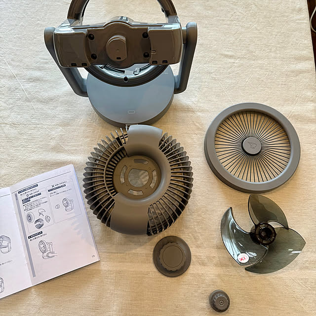 yasuyo66さんの実例写真