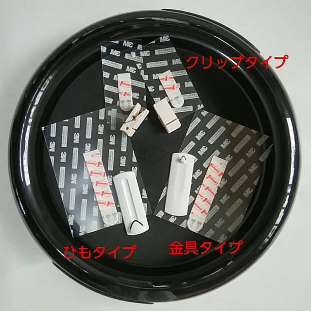 fumitanさんの実例写真