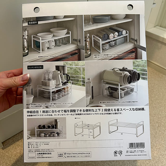 H.Tさんの実例写真