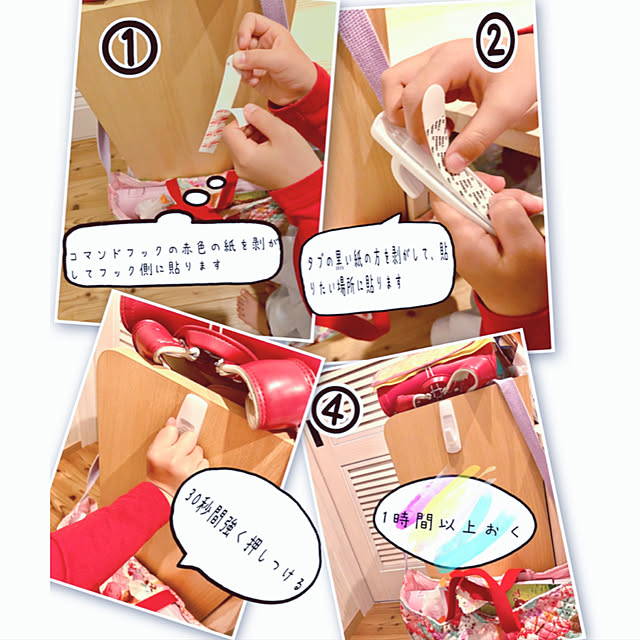 hinamamaさんの実例写真