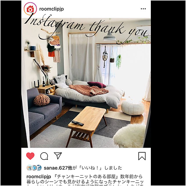 nya-さんの実例写真