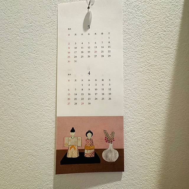 stさんの部屋