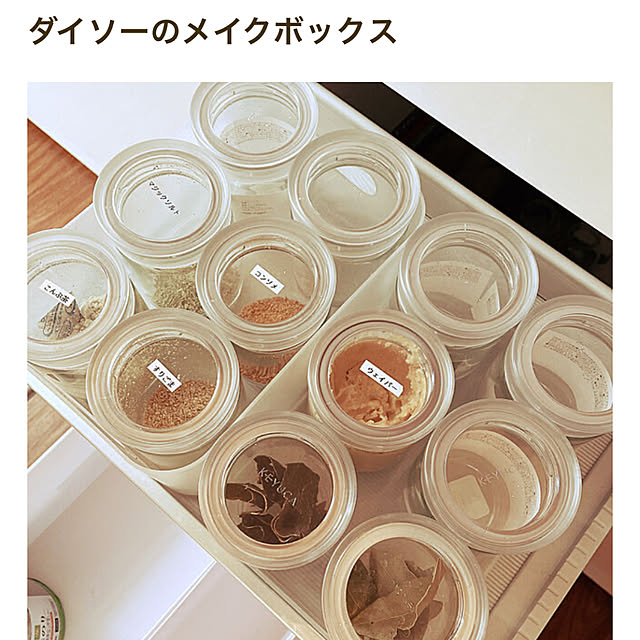 no94さんの実例写真