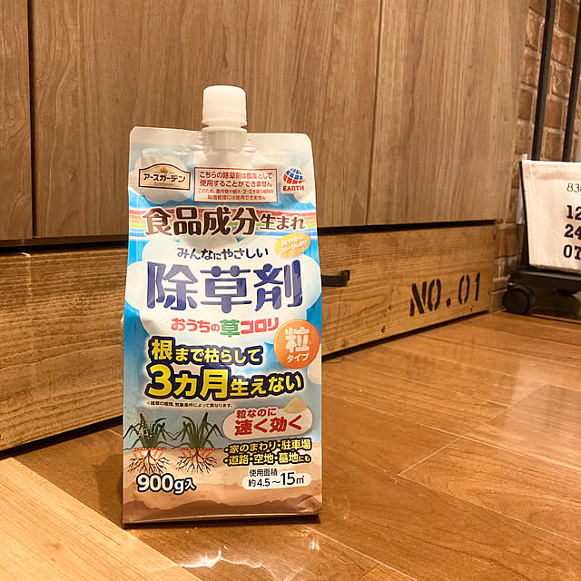 yocchanさんの実例写真