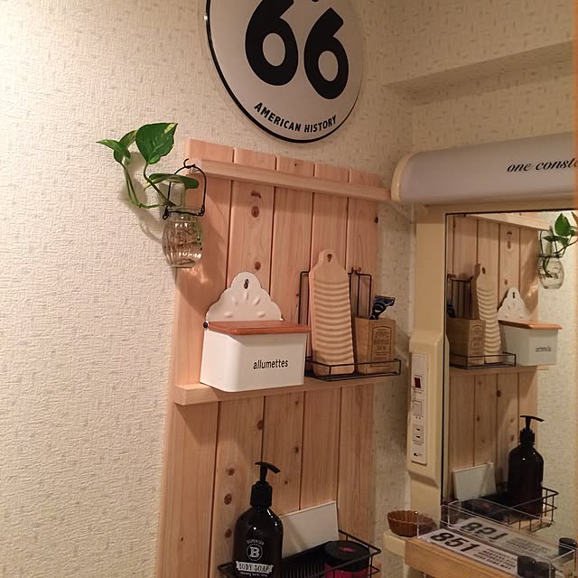 yoshikimamaさんの実例写真