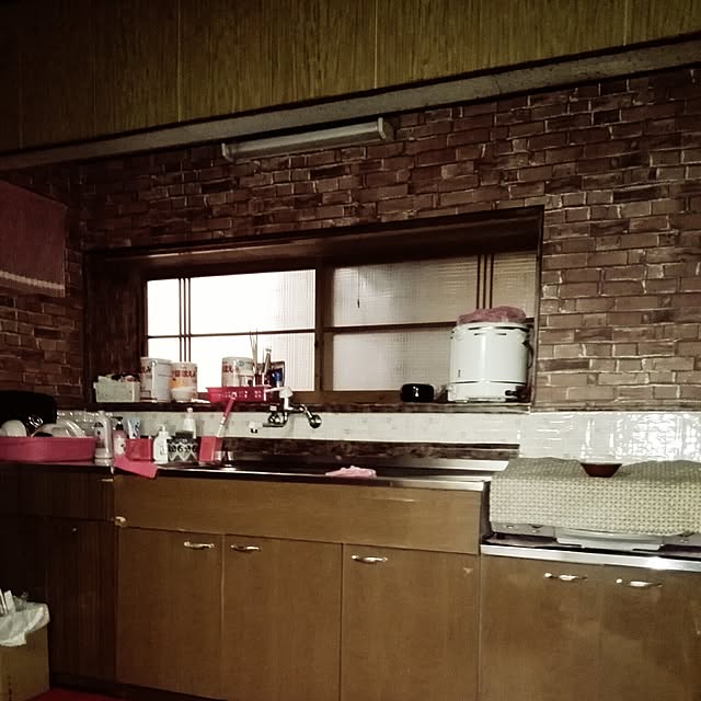 実例写真