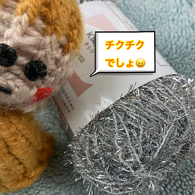 manduonmaさんの部屋