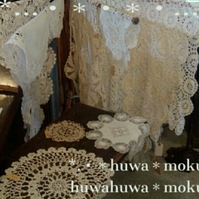 huwahuwa.mokumokuさんの実例写真