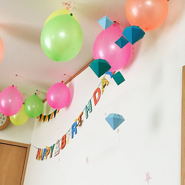 壁/天井/風船吊るしただけ/誕生日パーティ/誕生日飾り付け/ダイソーのインテリア実例 - 2017-11-26 17:18:38