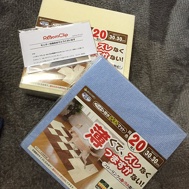 Saoriさんの実例写真