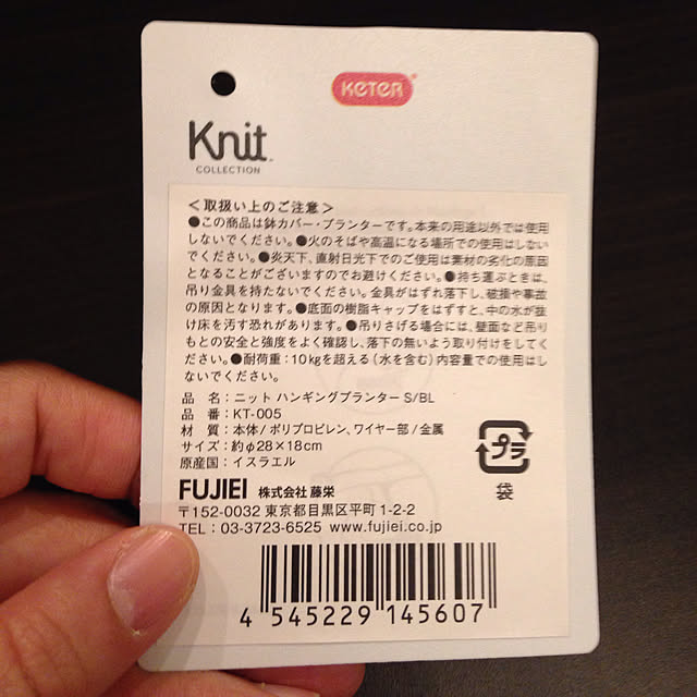 Akikoさんの実例写真