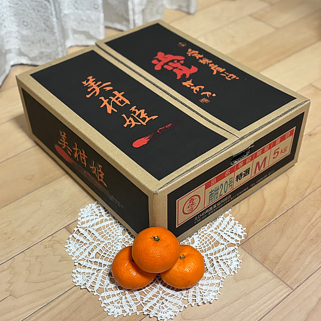 maayaさんの実例写真