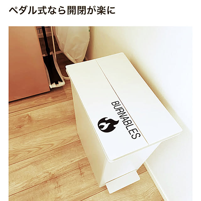 RYOさんの実例写真