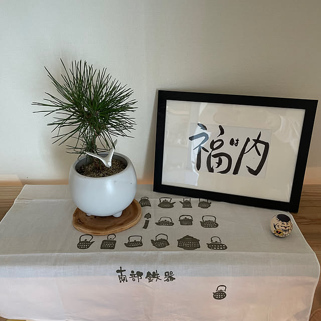taka17cafeさんの実例写真