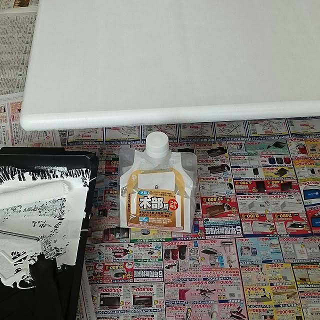 実例写真